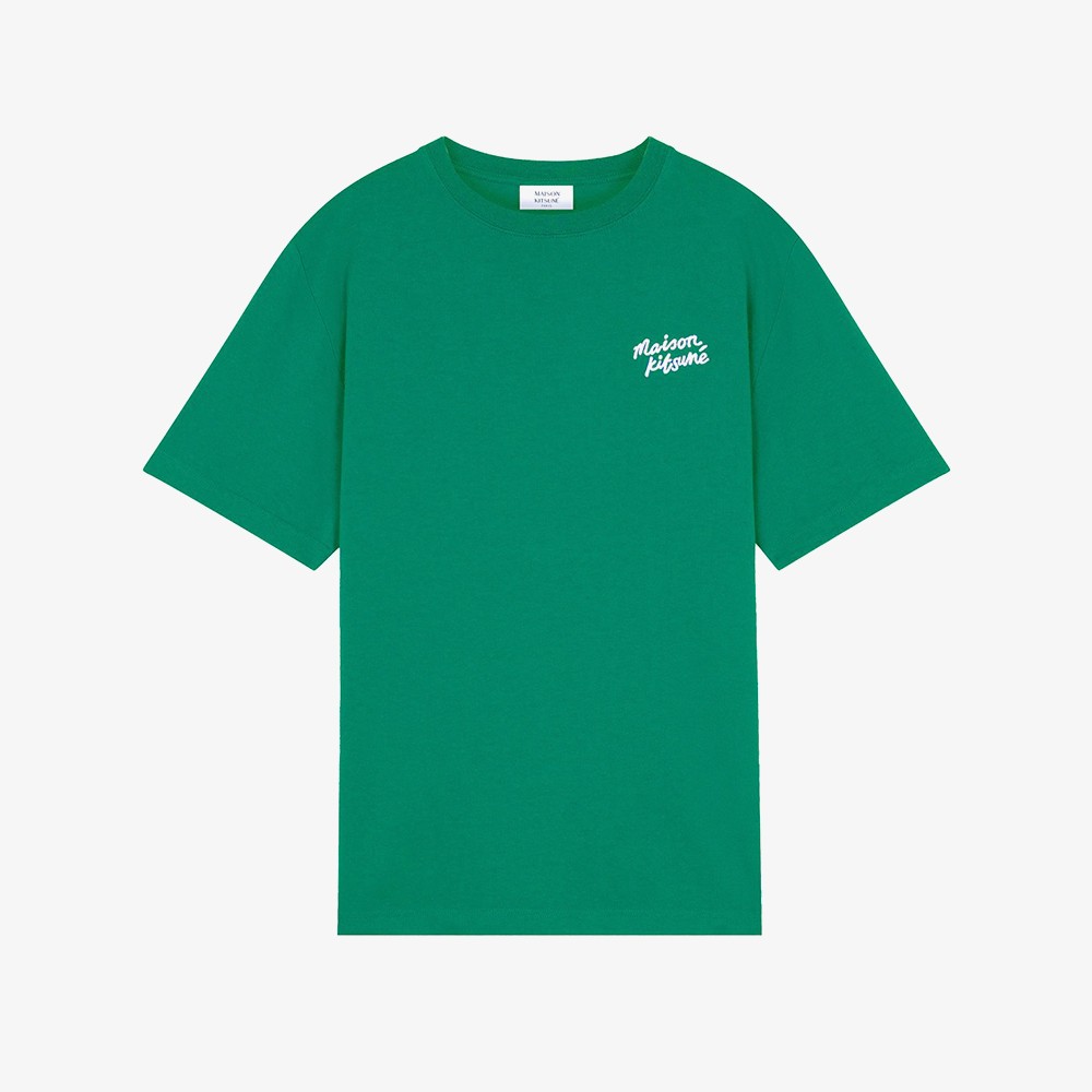 Handwriting Comfort T-Shirt 'Conifer'