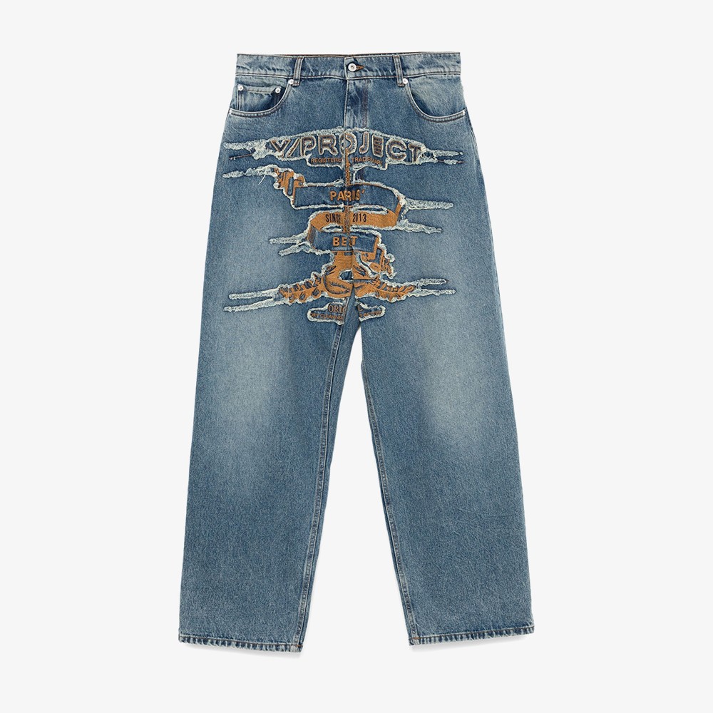 Evergreen Paris' Best Patch Jeans 'Denim'