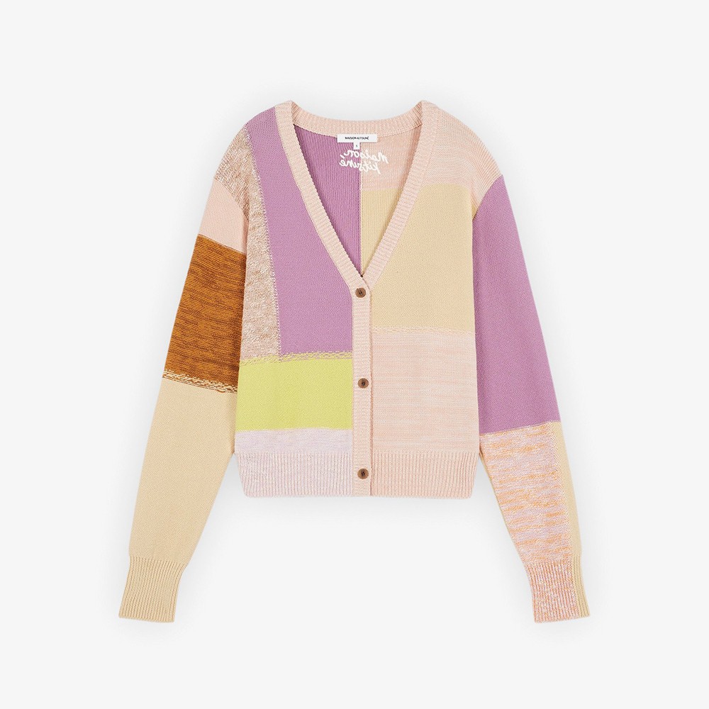 Patchwork Cropped Cardigan 'Chalk Yellow'
