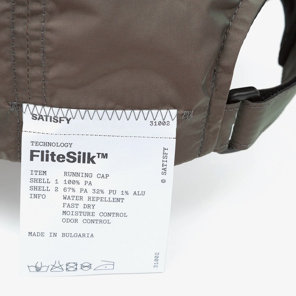 FliteSilk Running Cap 'Khaki'