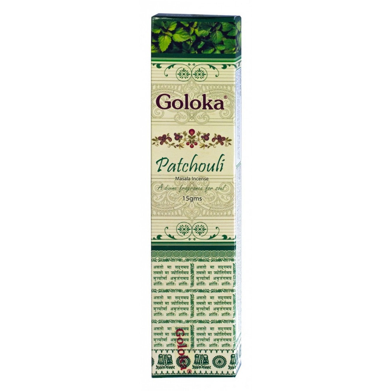 Goloka Incense "Patchouli" 15gr.