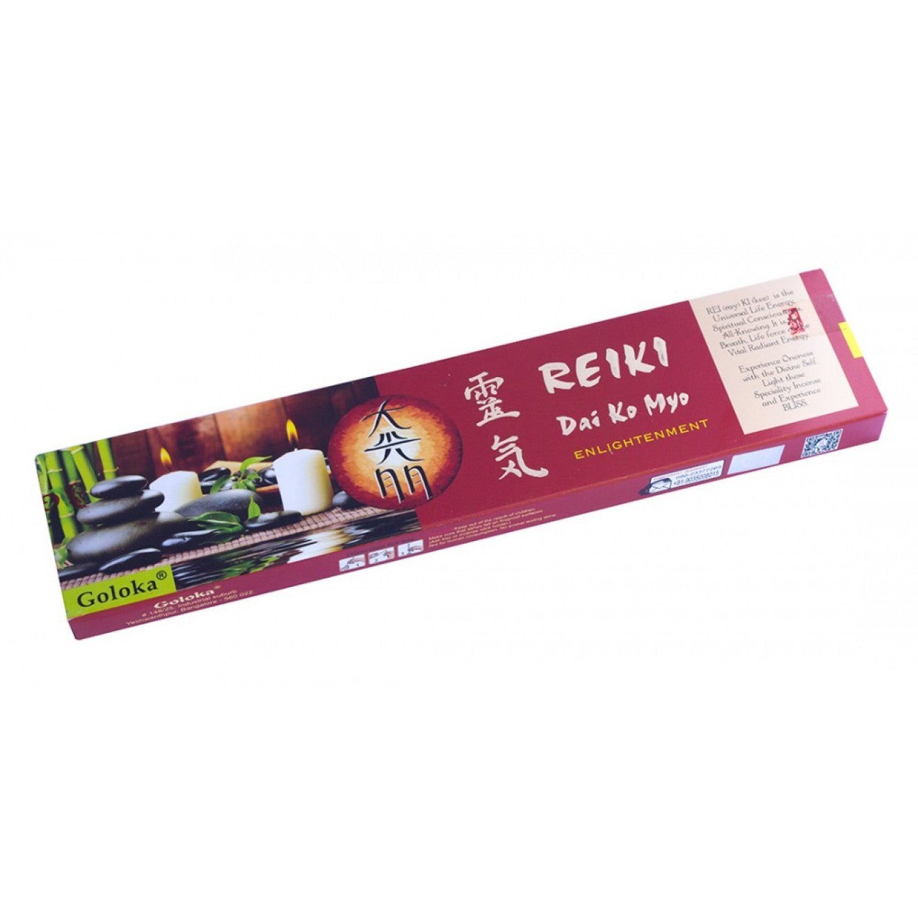 Goloka Reiki Serie Dai Ko Myo "Enlightenment" 15gr.