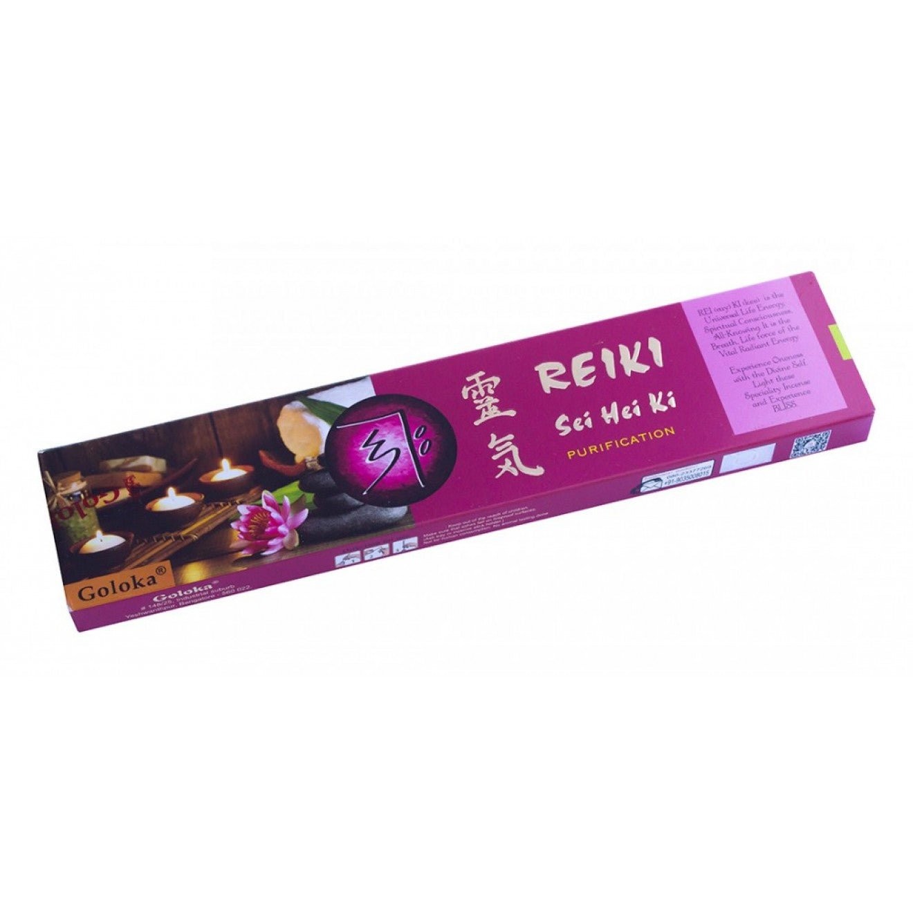 Goloka Reiki Serie Sei Hei Ki "Purification" 15gr.