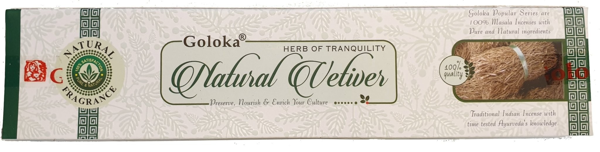 Goloka "Natural Vetiver"  Natural Fragrance