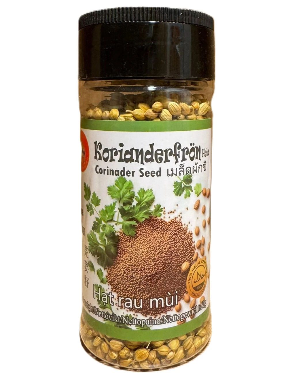 Korianderfrön 60g Elephant _(1pk/40)