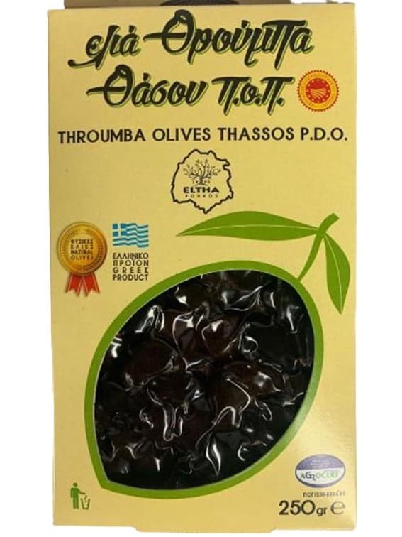 Svarta Oliver Throuba Vakuum i Ask 250g ✖ 20