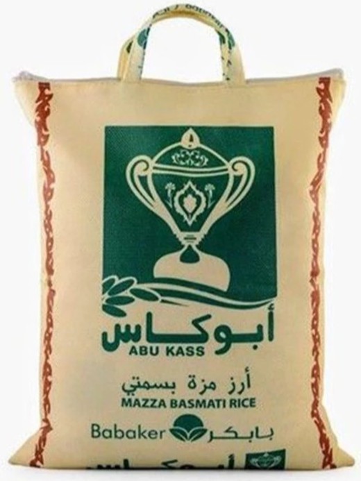 Mazza Basmati Ris 4,5kg ✖ 4