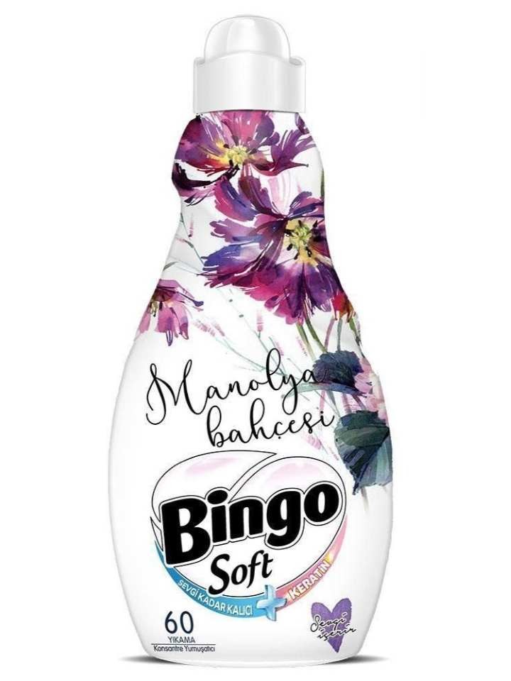 Soft Koncentrerad Sköljmedel Magnolia 1440ml ✖ 9