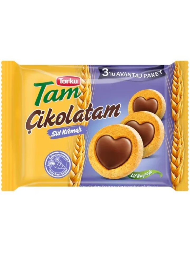Tam Cikolatam Mjölkkex med Fullkorn (3-pack) 249g ✖ 12