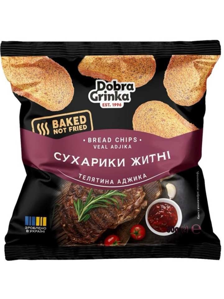 Rågvete Skorpor med smak av kalvkött och adjika 80g ✖ 24