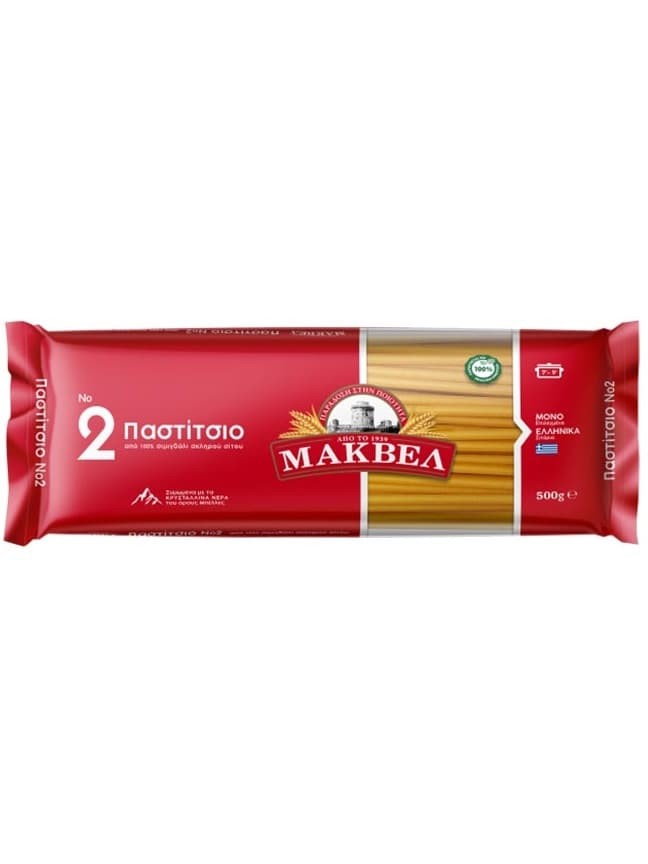 Makvel - Pasticio No2 Pasta 500g ✖ 15