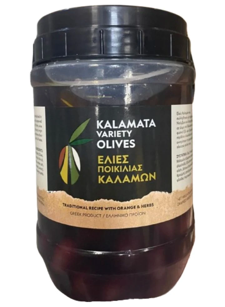 Kalamata Oliver i Saltlake 1.6kg _(1 pk/6)