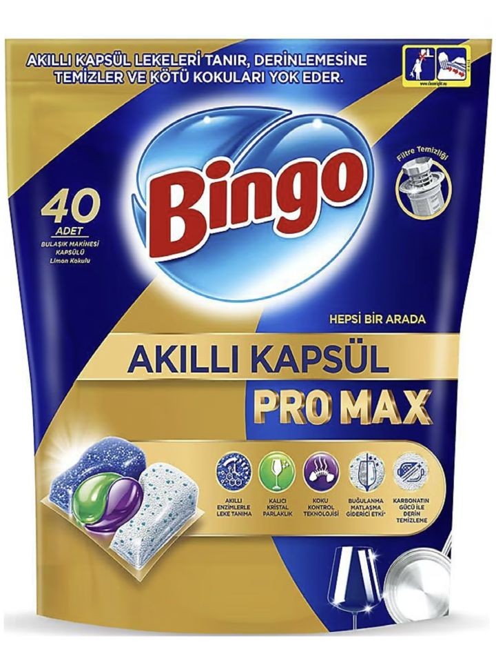 Pro-Max (Smart Kapsel) Diskmaskinskapsel 40st ✖ 5