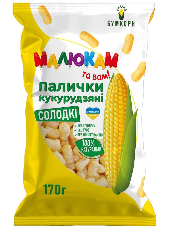 Söta majschips med vaniljsmak 170g ✖ 12