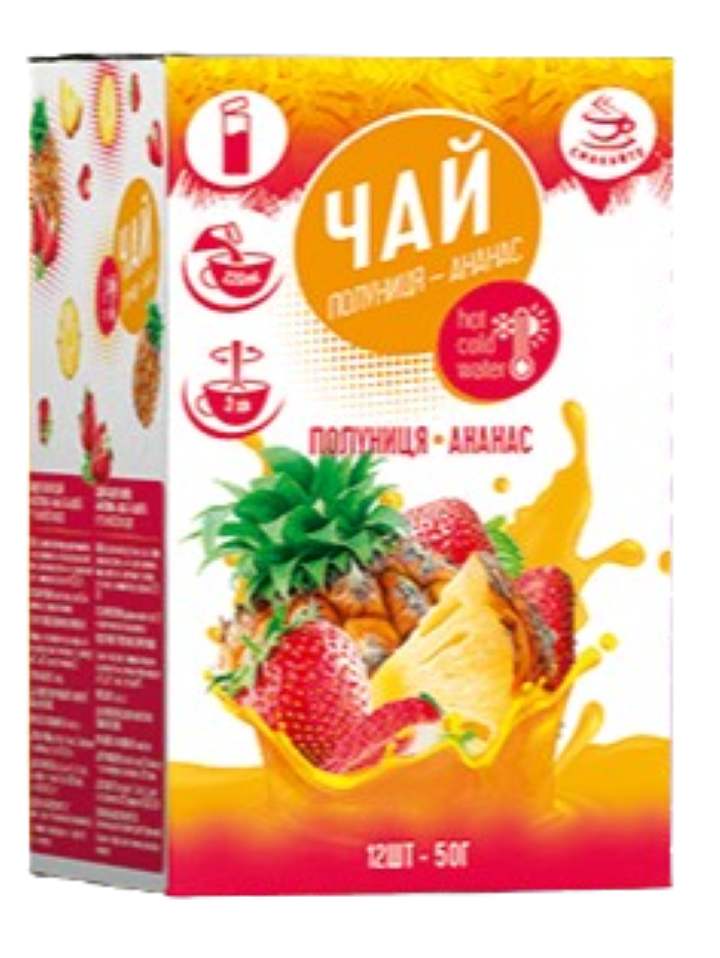 Flytande te koncentrat (Jordgubb-Ananas) 50g _(1 pk/12)