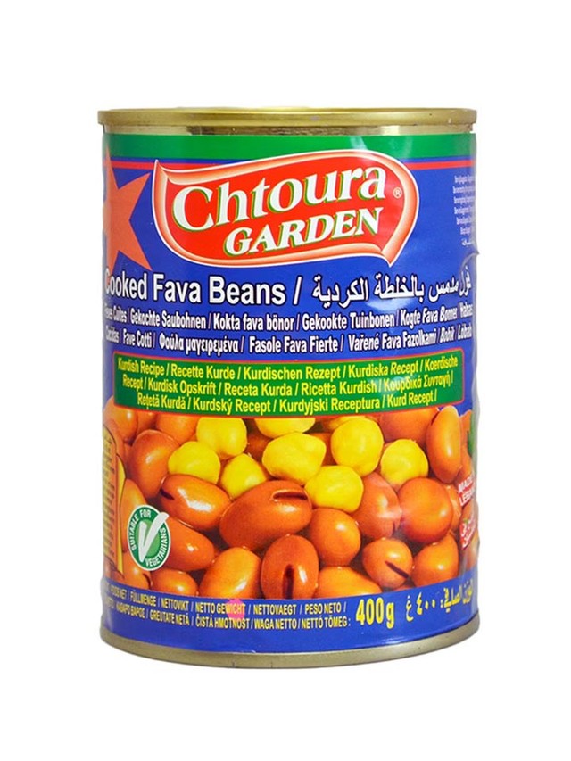 Kürt Usulü Haşlanmış Bakla - Foul Medames 400g ❎ 24