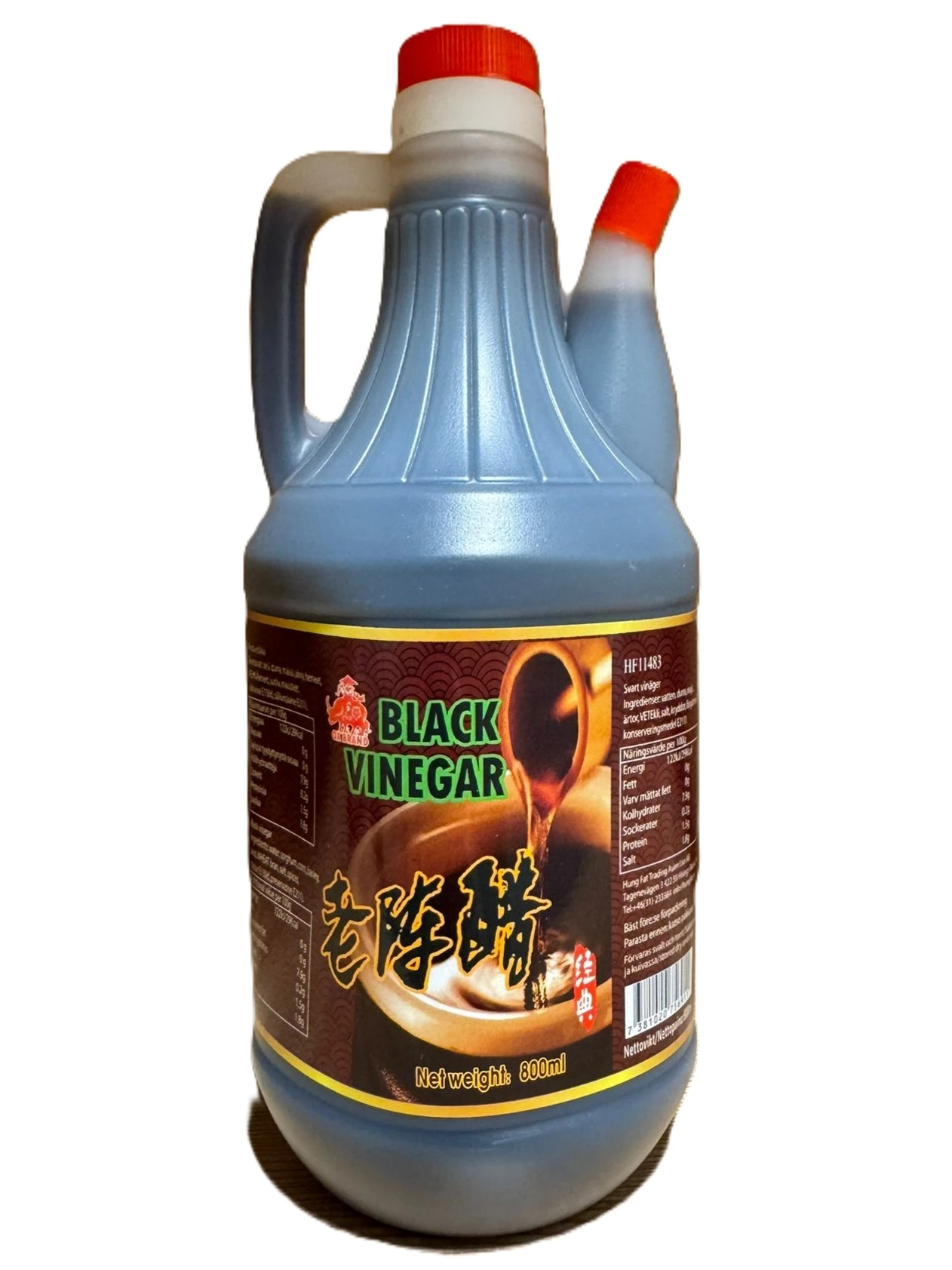 Vinäger OX Shanxi 800ml _(1pk/12)