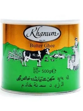 Smör Ghee 500g ✖ 12