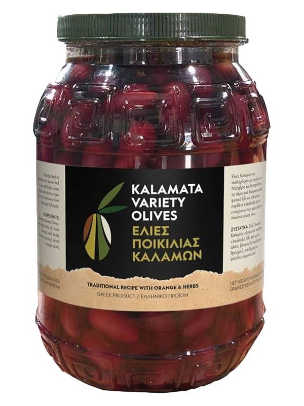 Kalamata Oliver i Saltlake 1kg ✖ 6