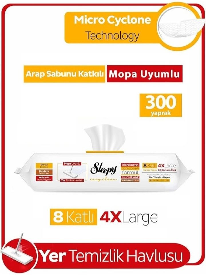 Easy Clean Mopp-kompatibla Golvservetter (Örtsåpa) 50 st ✖ 4