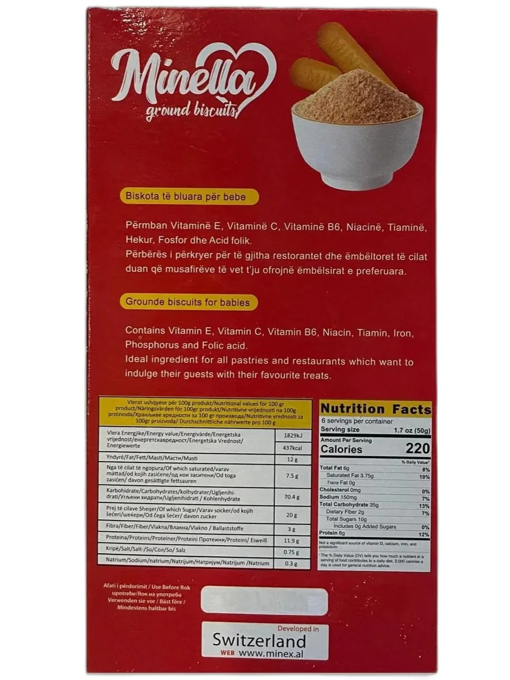 Minella Kex Pulver 300g _(1 pk/16)