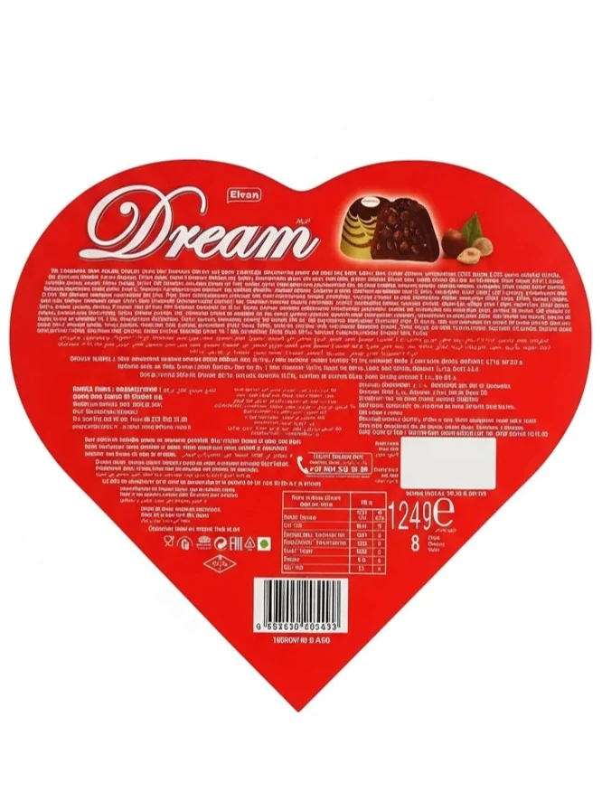 Dream Praliner med Hasselnötter 124g _(1 pk/12)