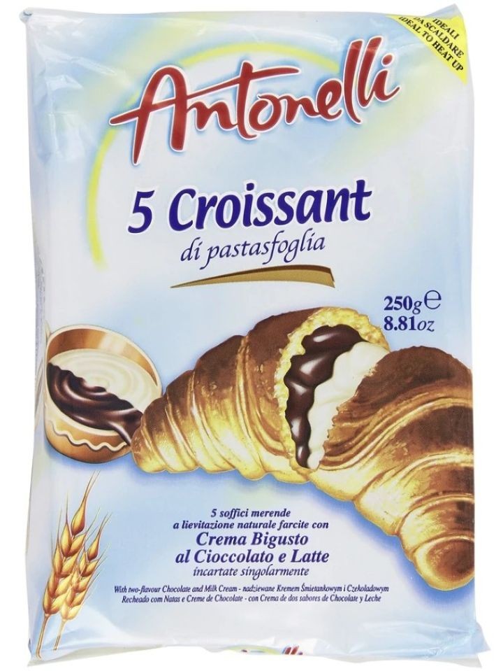 Vaniljkräm- och Chokladfylld Croissant (5-pack) 250g ✖ 8