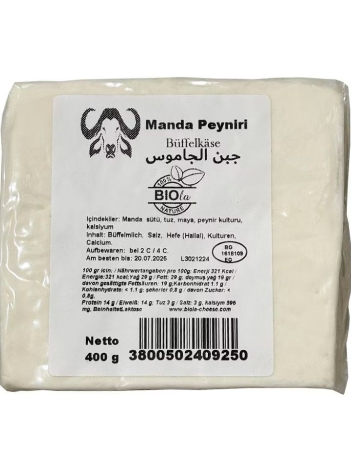 Buffel (Manda) Ost 400g ✖ 8