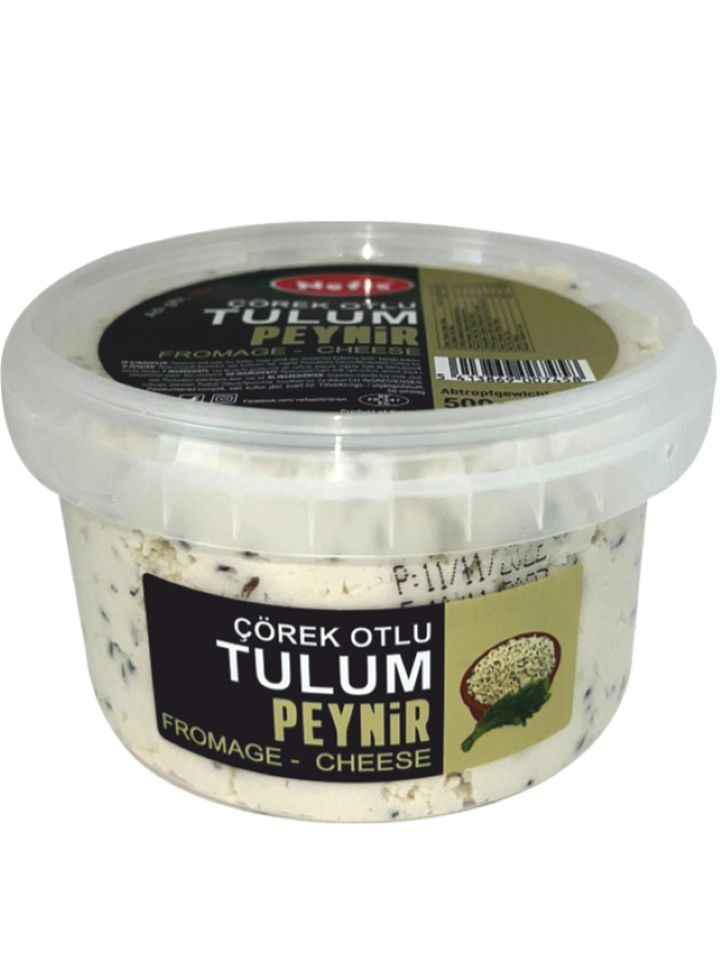 Erzincan-typ Tulum Ost med Svartkummin 450g ✖ 12