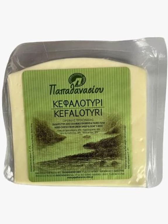 Grekisk Kefalotyri Ost (Får/Getmjölk) 200g ✖ 12