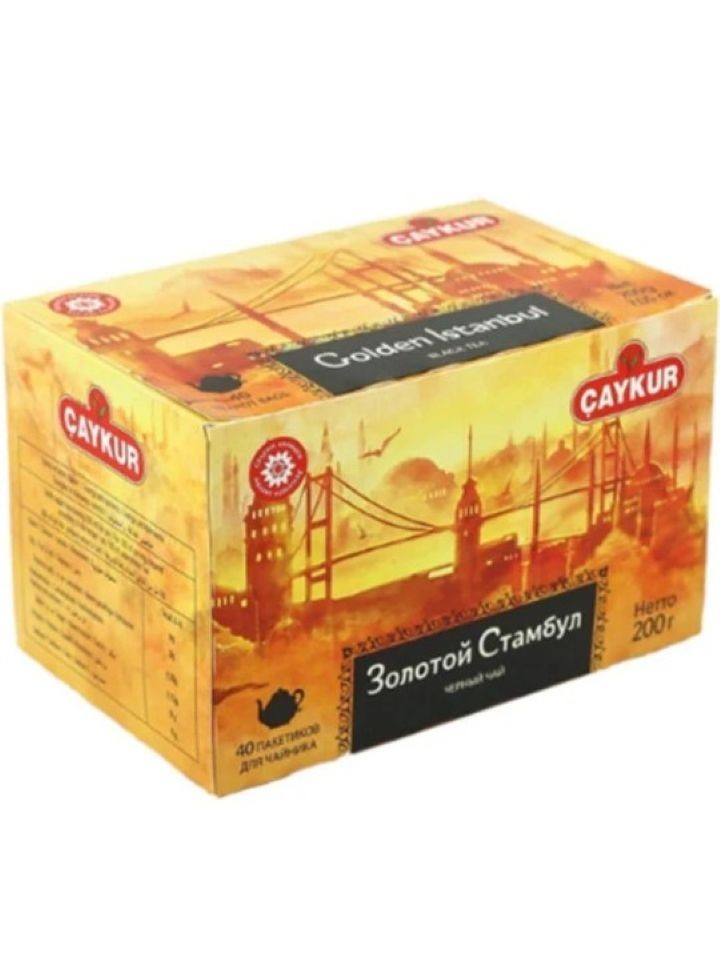 Golden Istanbul - Svart Te (40 tekanna tepåsar) ✖ 16