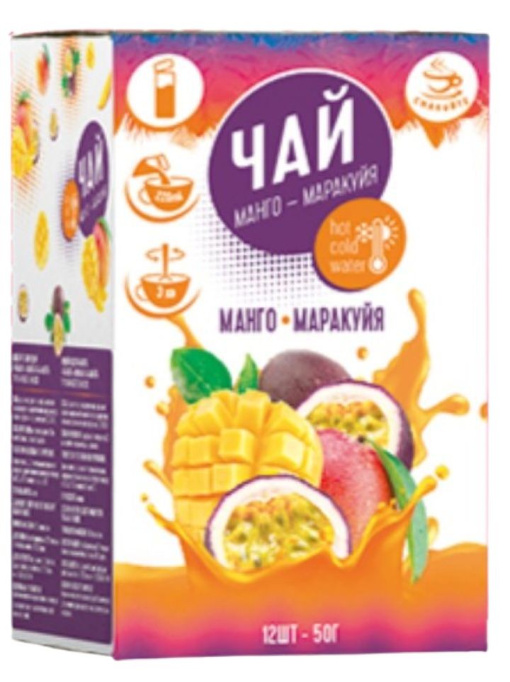 Flytande te koncentrat (Mango–Passionsfrukt) 50g ✖ 12