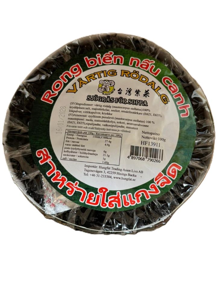 Round Seaweed 100g