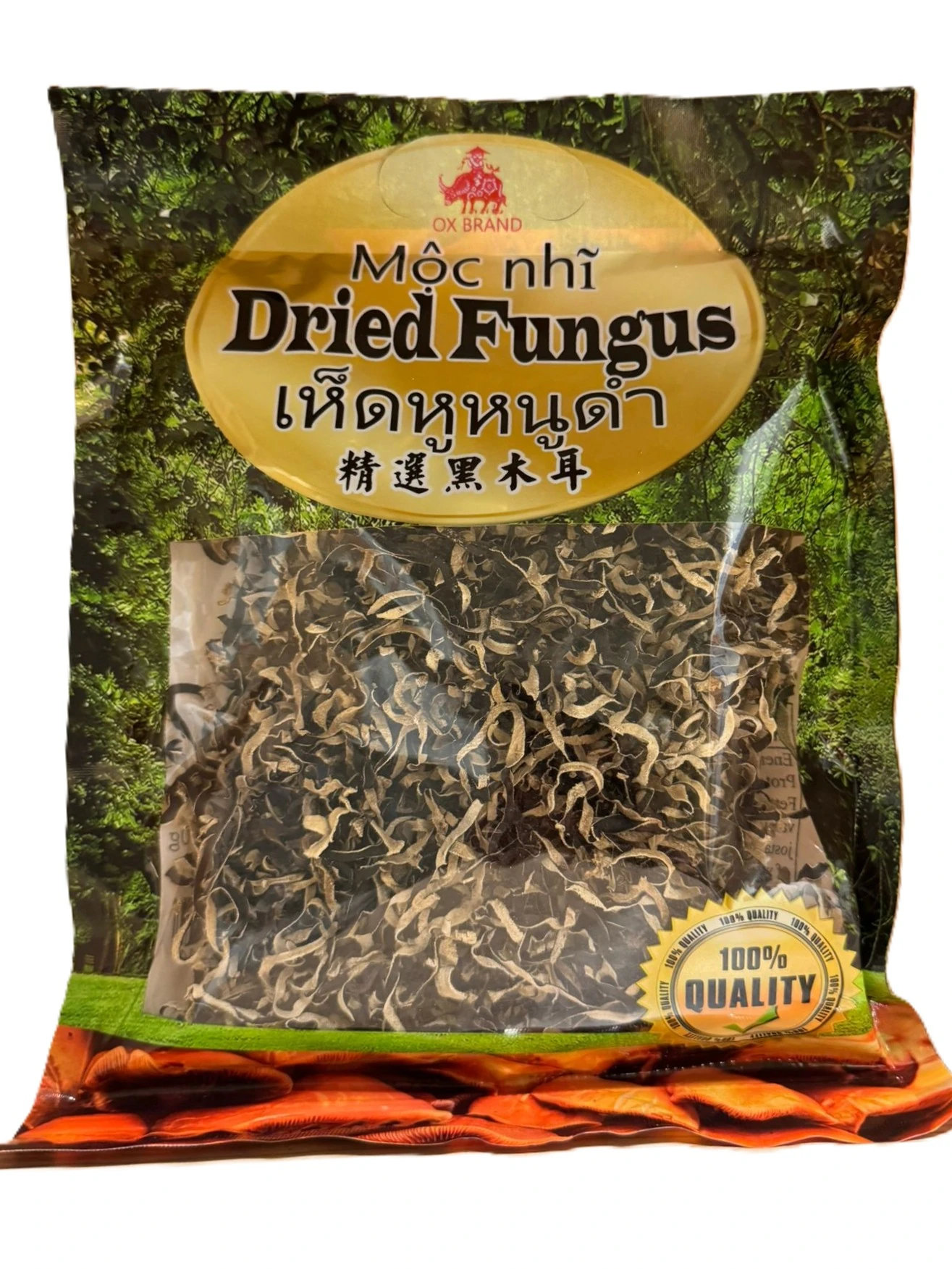 Svamp Skogsöron Strimlad, moc nhi Soi 200g VN _(1pk/25)