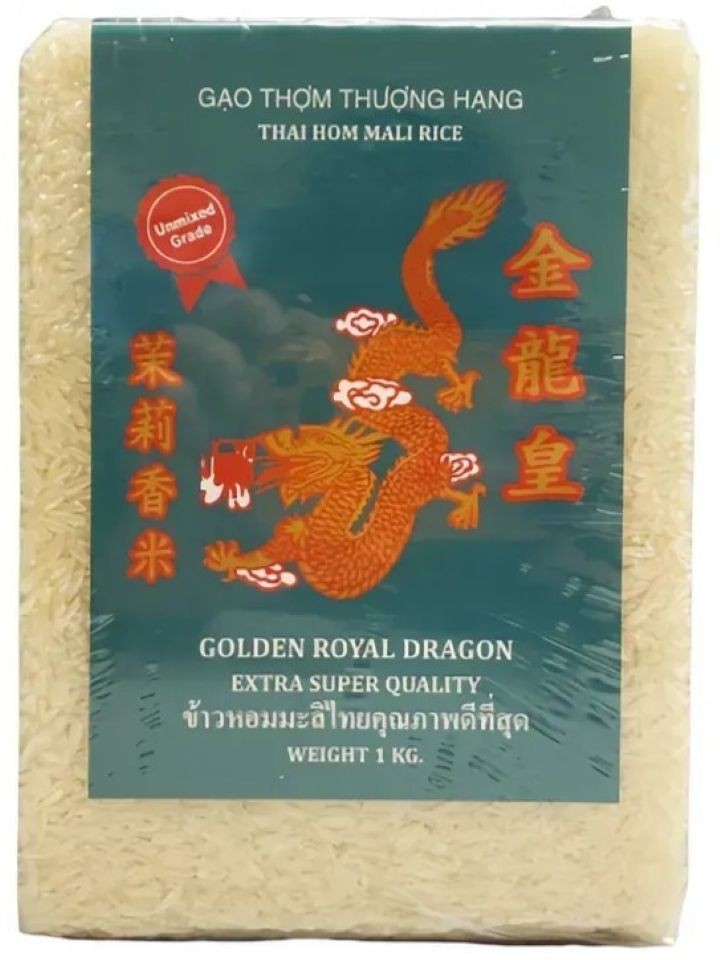 Thai Jasminris (Hom Mali ris)-2025- 1kg ✖ 20
