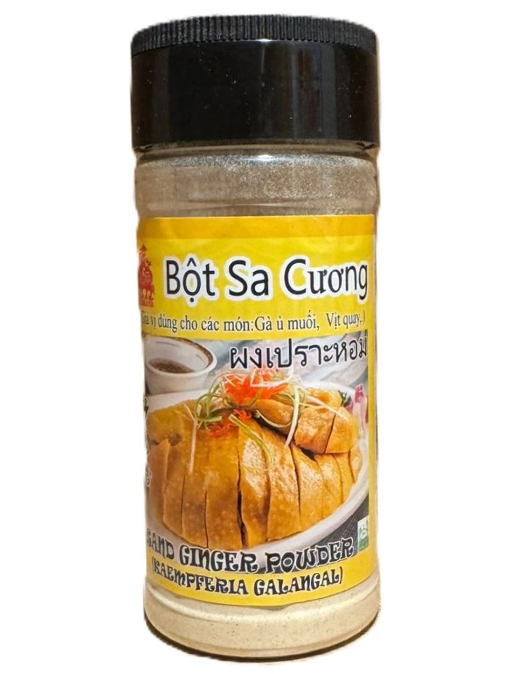 Kaempferia Galanga Powder 120g