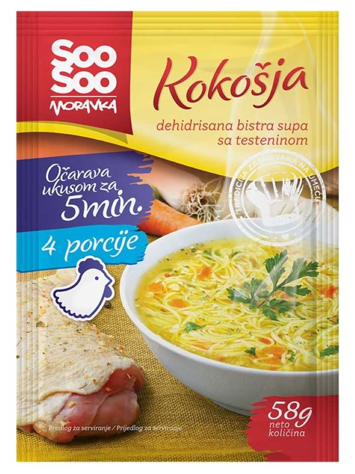 Soppa M Kyckling& Vermicelli 58g ✖ 30