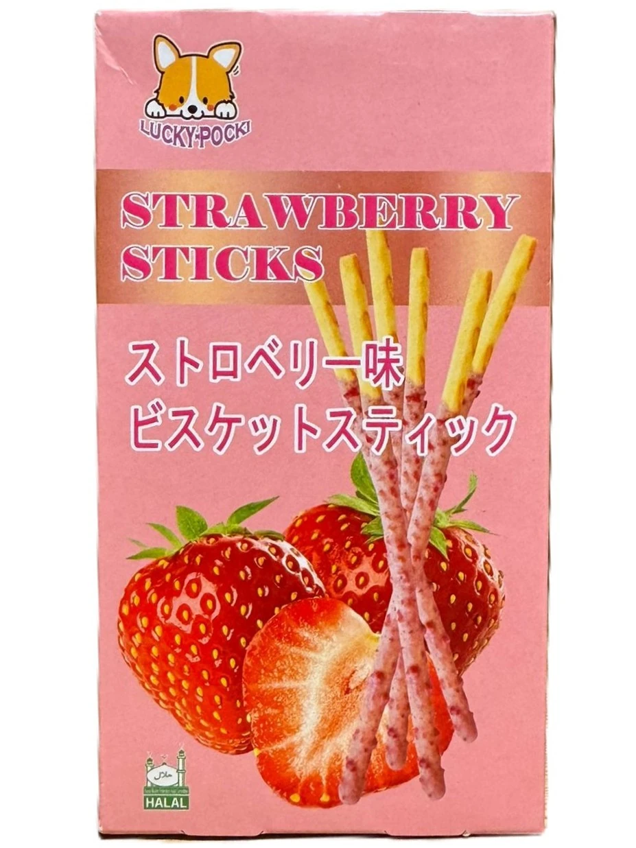 LUCKY-Pocki. Jordgubbe 48g _(1pk/48)