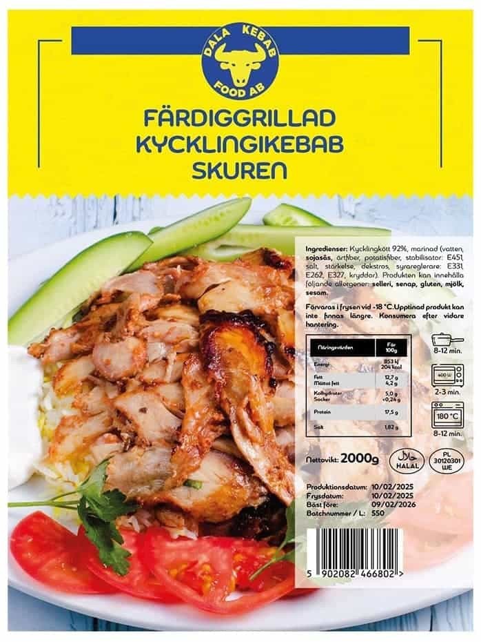 Kycking Kebab (Färdiggrillad, skuren) 2kg ✖ 4