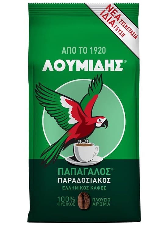 Traditionellt Grekiskt Kaffe 194g ✖ 12