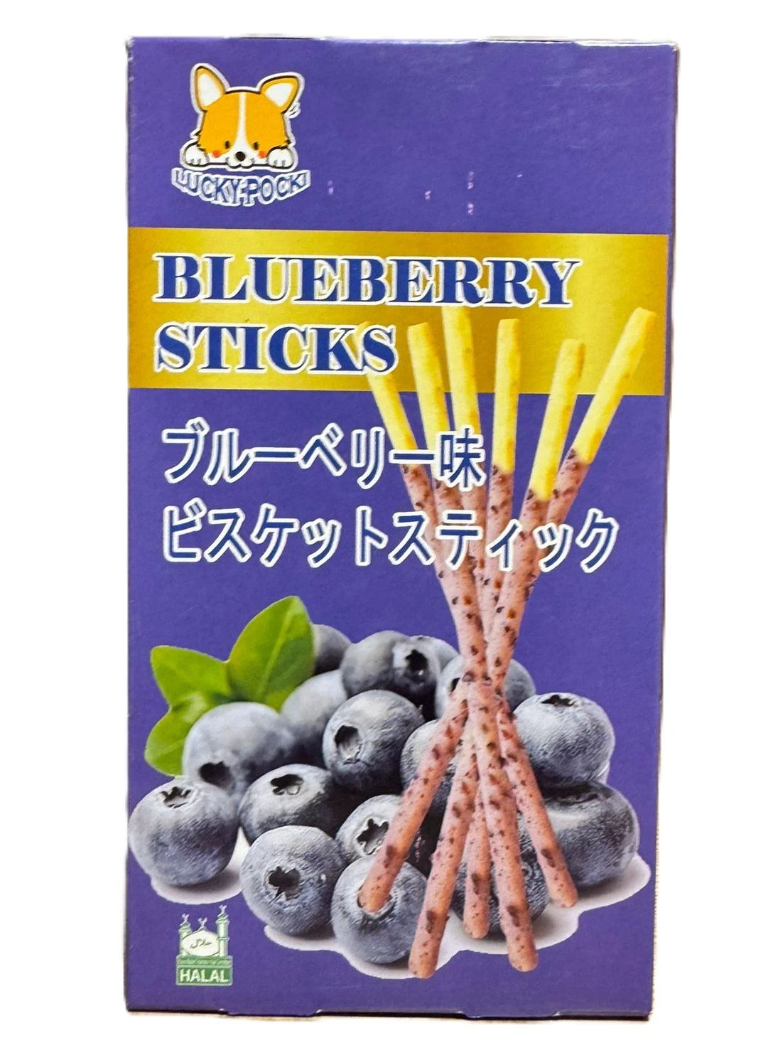 LUCKY-Pocki. Blåbär 48g _(1pk/48)