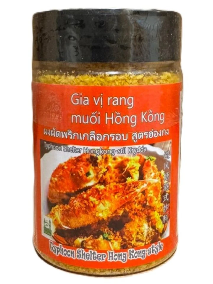 Spice Mix Typhoon Shelter HK-style 120g