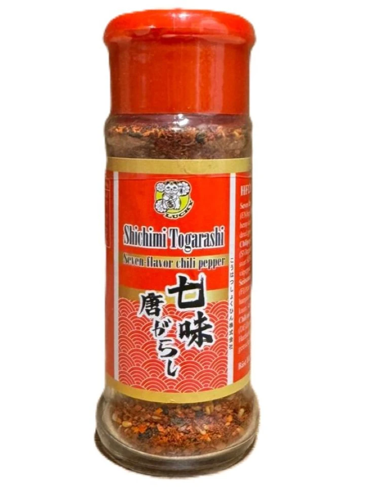 Chili Powder Seven Spice 45g