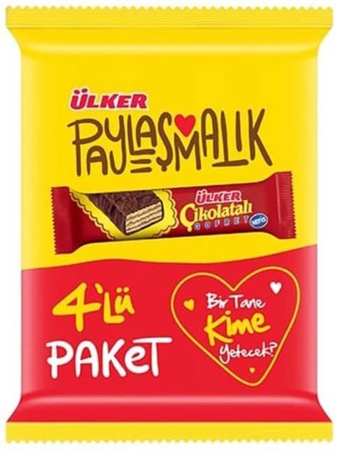 Chokladkex 4-pack 144g _(1 pk/24)