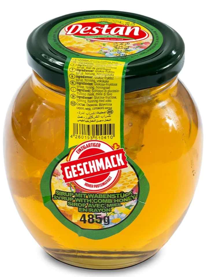 Kam Honung (glas) 485g _(1 pk/12)