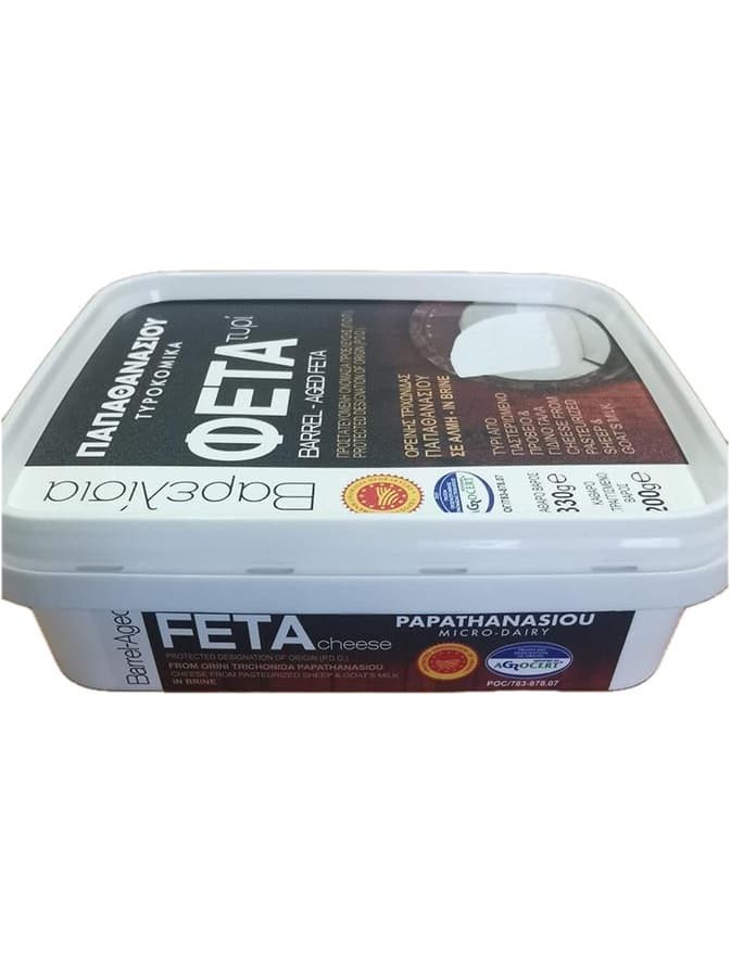 Fetaost Lagrad 330g ✖ 12