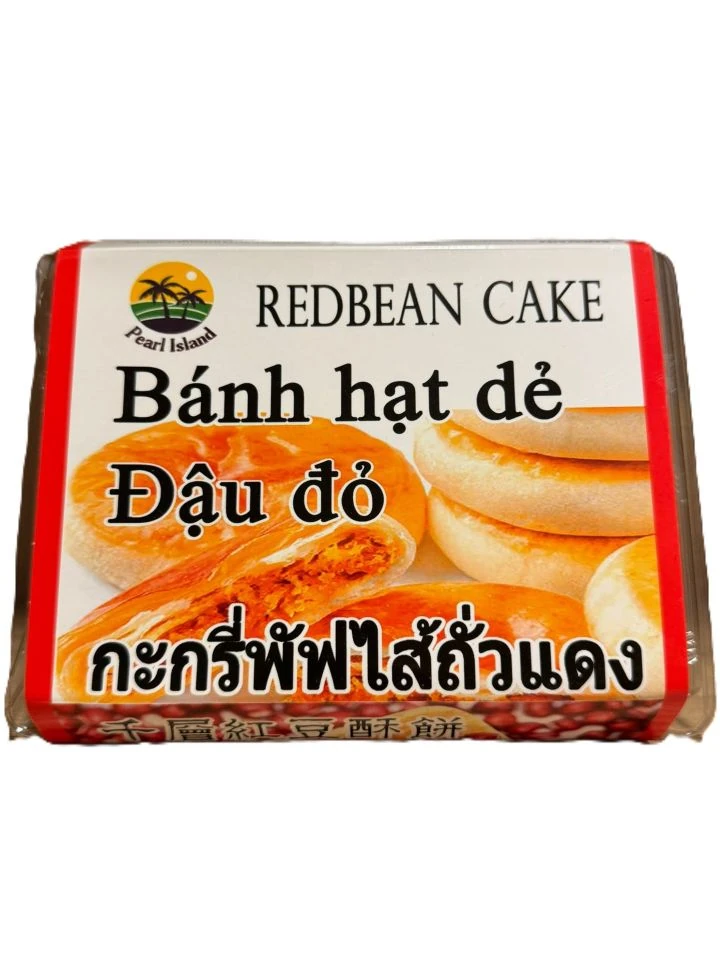 QKX Red Bean Cake 400g