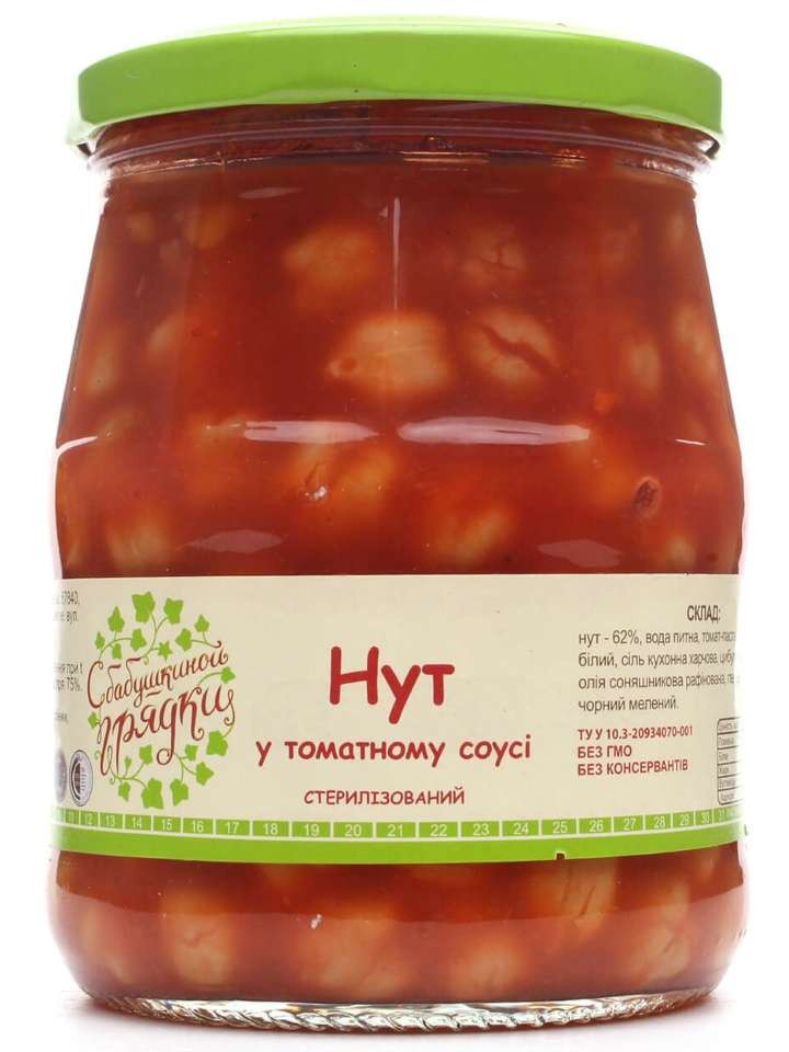 Kokt kikärtor i tomatsås 535g ✖ 12