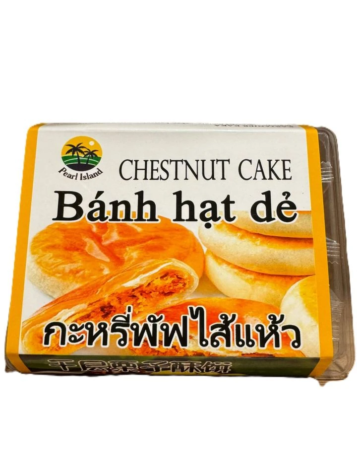 QKX Water Chestnut Cake 400g