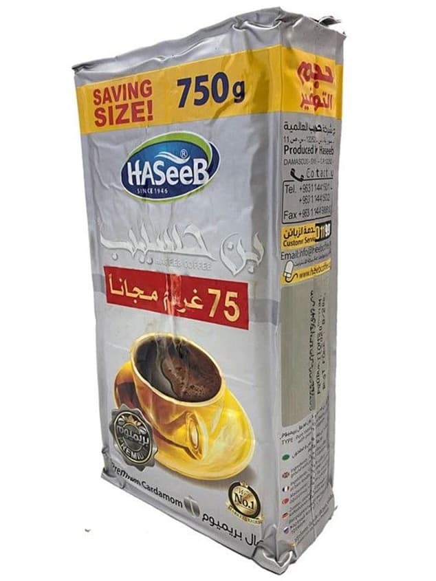 Kardemummakaffe Arabiskt Silver Förpackning 750g ✖ 4